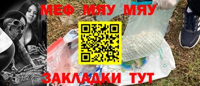 дурь Кандалакша