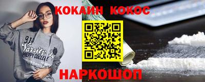 марки nbome Камышлов