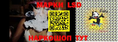 MDMA Новокубанск
