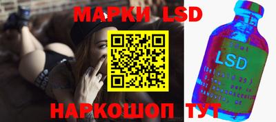 дурь Кандалакша