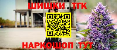 дурь Кандалакша