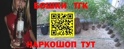 дурь Кандалакша