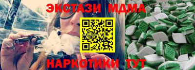 дурь Кандалакша