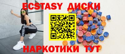 дурь Кандалакша