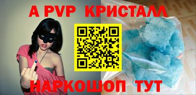 герыч Новозыбков