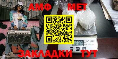 дурь Кандалакша
