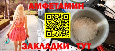 дурь Кандалакша