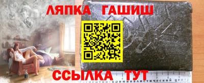 марки nbome Камышлов