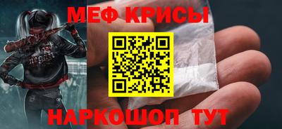 дурь Кандалакша