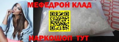 дурь Кандалакша