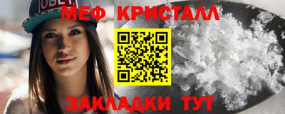 дурь Кандалакша