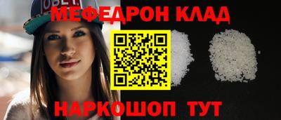 марки nbome Камышлов