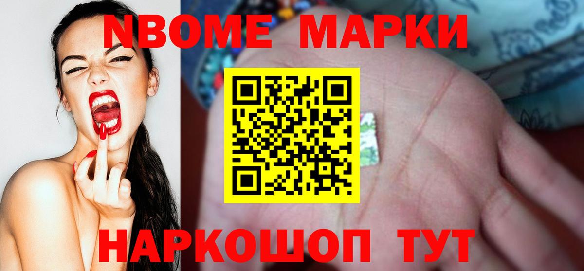 ЛСД экстази кислота  Вход с VPN  Рославль  LSD-25 экстази кислота 