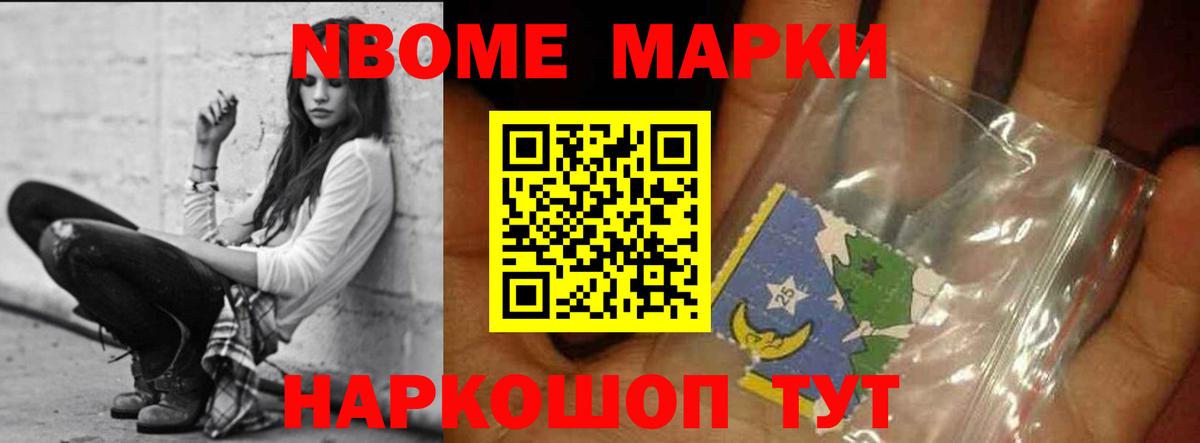 Лсд 25 экстази кислота Рославль
